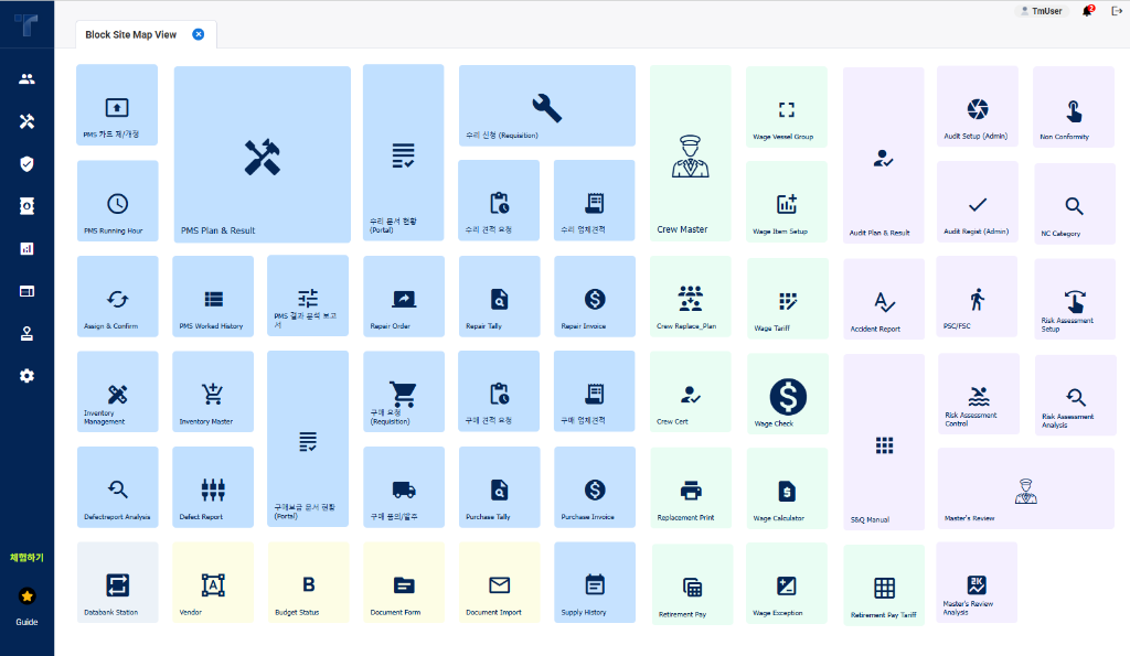 Maritime ERP Dashboard Mockup