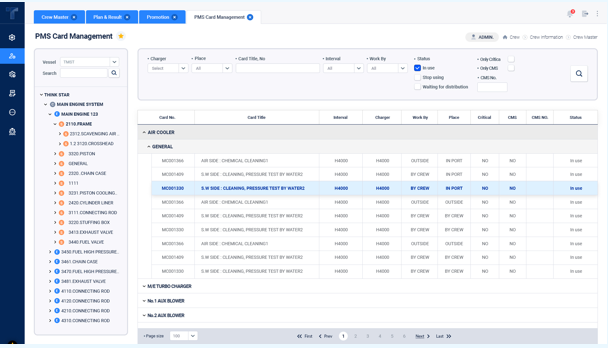 PMS Card Management Demo