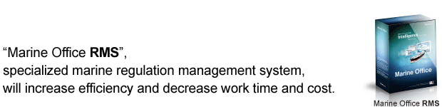 Regulation Management System, RMS