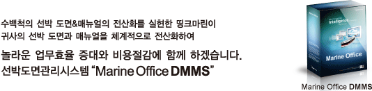  ô  &Ŵ ȭ  ũ
ͻ   Ŵ ü ȭϿ  ȿ   Բ ϰڽϴ.