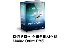 ¸¶¸°¿ÀÇǽº ¼±¹Ú°ü¸®½Ã½ºÅÛ, Marine Office PMS