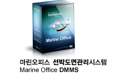¸¶¸°¿ÀÇǽº ¼±¹Úµµ¸é°ü¸®½Ã½ºÅÛ, Marine Office DMMS